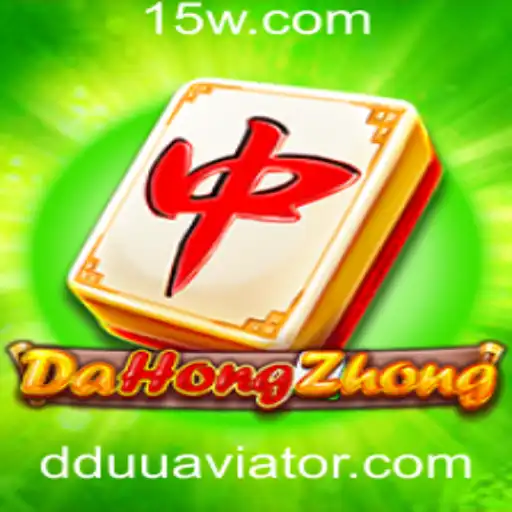 DaHongZhong: Explorando as Regras e o Fascínio do Tradicional Jogo de Tabuleiro Asiático
